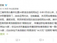 国产自拍精品,光影交织下的中国故事
