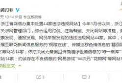 国产自拍精品,光影交织下的中国故事