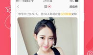 91直播平台地址多少,地址解析背后的精彩世界