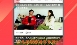 欢乐视频,带你领略欢乐时光的魅力