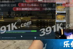 k91g直播csgo,精彩对决，激情四溢的电竞盛宴