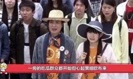 娱乐圈吃瓜群众原创,揭秘吃瓜群众的独家爆料