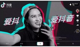 娱乐吃瓜酱抖音原相机