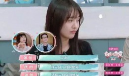 娱乐吃瓜酱说分手