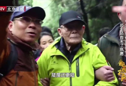 直播91岁老兵回家,岁月沧桑，英雄归来