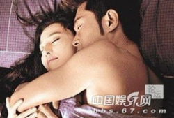 激情视频大尺度,揭秘大尺度视频背后的故事