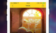 app直播看片软件,探索APP直播软件的无限魅力