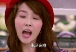 娱乐吃瓜酱说分手