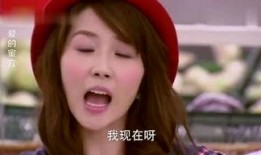 娱乐吃瓜酱说分手