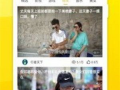 芒果视频app,畅享海量影视资源，打造个性化观影体验