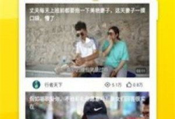 芒果视频app,畅享海量影视资源，打造个性化观影体验
