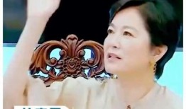 穿越到娱乐圈获得吃瓜系统,穿越者解锁明星幕后秘闻