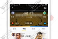 91体育直播下载安装,一键下载，畅享体育赛事直播新体验
