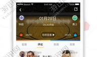 91体育直播下载安装,一键下载，畅享体育赛事直播新体验