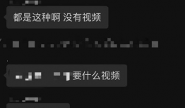 吃瓜爆料群网站大全,一网打尽热门资讯，畅享八卦盛宴