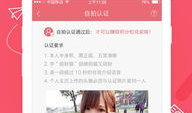 91年羊开直播介绍,揭秘网红背后的故事