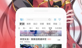 免费动漫在线观看,免费在线观看，尽享视觉盛宴
