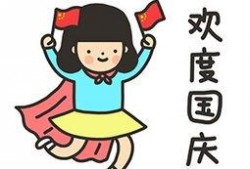 吃瓜娱乐图片头像可爱,可爱吃瓜头像带你领略趣味生活