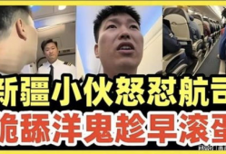 骚火视频,燃情瞬间，尽在这一刻
