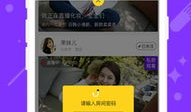 app直播看片软件,探索APP直播软件的无限魅力