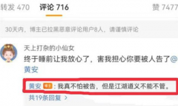 凉山吃瓜爆料视频播放网站,热门视频网站揭秘