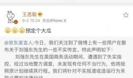 娱乐吃瓜评论,吃瓜群众热议幕后故事