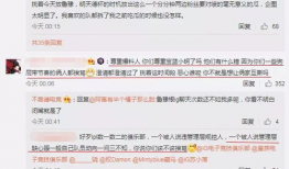 吃瓜app最新事件爆料,娱乐圈最新劲爆事件大揭秘！