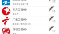 手机直播看片91,揭秘热门直播平台的魅力与争议