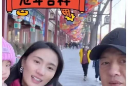 娱乐圈吃瓜爆料315是真的吗,真相还是谣言？