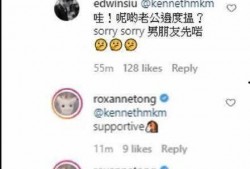 娱乐吃瓜酱网名,揭秘娱乐圈那些不为人知的幕后故事