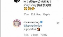 娱乐吃瓜酱网名,揭秘娱乐圈那些不为人知的幕后故事