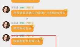 爆料吃瓜聊天教程视频,轻松成为网络“瓜农”的必备攻略