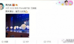 一线吃瓜娱乐圈百度云资源,独家百度云资源深度解析