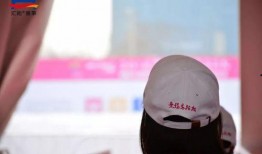 娱乐吃瓜戴手环的是谁啊,娱乐圈新热点引热议