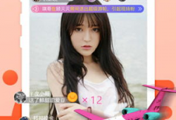91夫妻秀场直播,激情四溢的夫妻互动，带你领略别样家庭生活