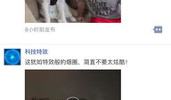 h小视频在线,短视频时代的潮流盛宴