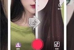 娱乐吃瓜酱抖音原相机