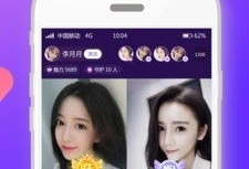 91直播官方下载网站,畅享高清直播体验，尽在指尖一触