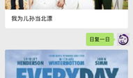 一线吃瓜娱乐圈百度云资源,独家百度云资源深度解析