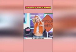 娱乐吃瓜酱叶舒华,娱乐吃瓜酱的时尚生活与时尚态度