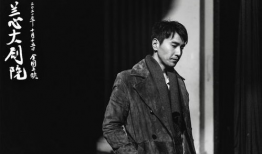 娱乐吃瓜酱编剧