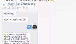 迅雷吃瓜最新事件爆料,揭秘背后惊人真相