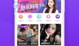 91直播平台地址多少,地址解析背后的精彩世界