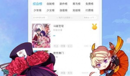 免费动漫在线观看,免费在线观看，尽享视觉盛宴