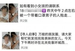 吃瓜的娱乐头条在哪找啊,吃瓜娱乐头条，一键掌握热门资讯