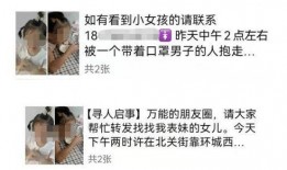 吃瓜的娱乐头条在哪找啊,吃瓜娱乐头条，一键掌握热门资讯