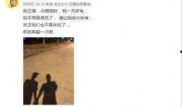 娱乐大事件吃瓜最新视频,揭秘最新吃瓜视频背后的热点与幕后故事