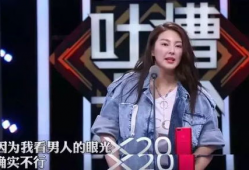 娱乐吃瓜酱编剧