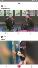 叼嘿视频免费,免费畅享，轻松获取精彩瞬间