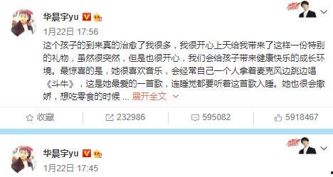 吃瓜娱乐圈的软件有哪些